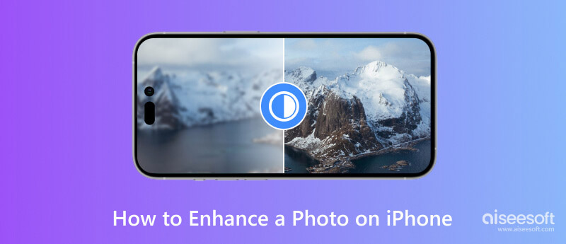 在 iPhone 上增强照片