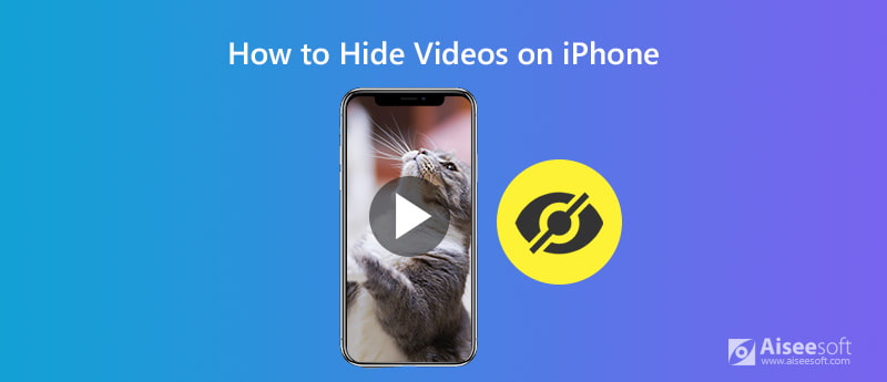 iPhone에서 비디오 숨기기