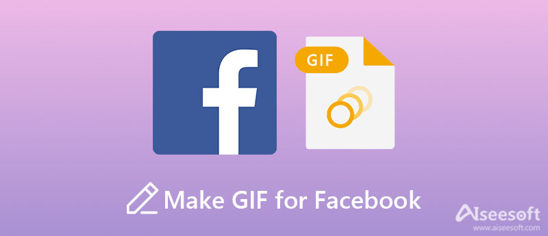 Δημιουργήστε GIF για το Facebook