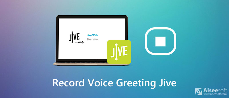 Запишите голосовое приветствие для Jive