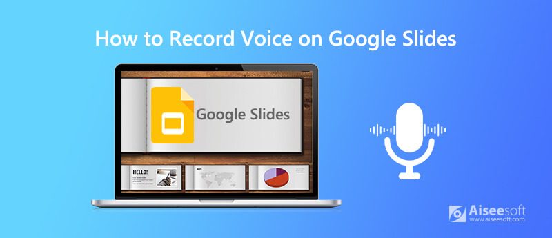 Запись голоса в Google Slides