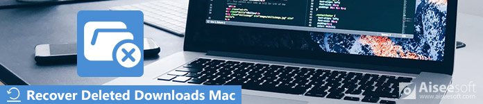 Mac에서 삭제된 다운로드 복구