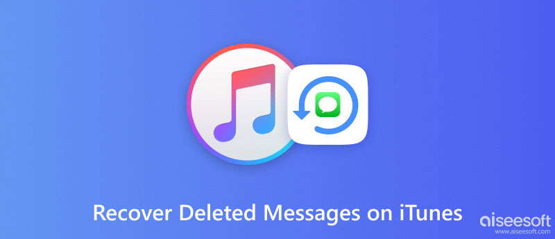 Recupera i messaggi eliminati su iTunes