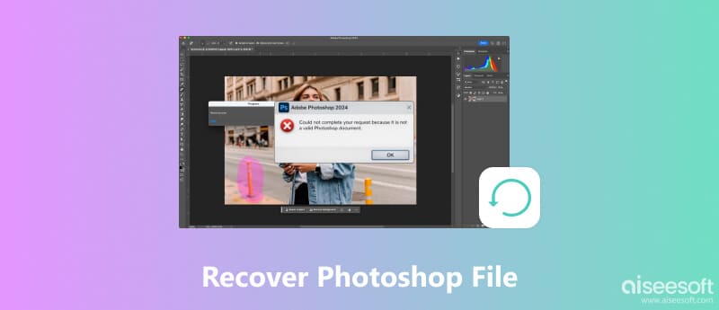 Recover Photoshop File