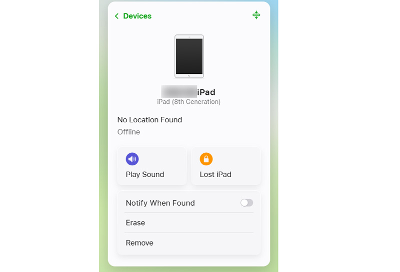 Αφαίρεση Apple Id από iPad με ICloud