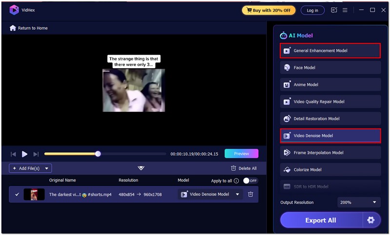 Choose Video Denoise