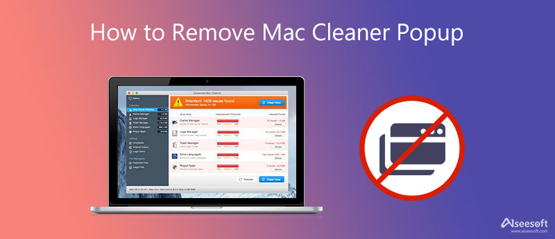 删除 Mac Cleaner 弹出窗口