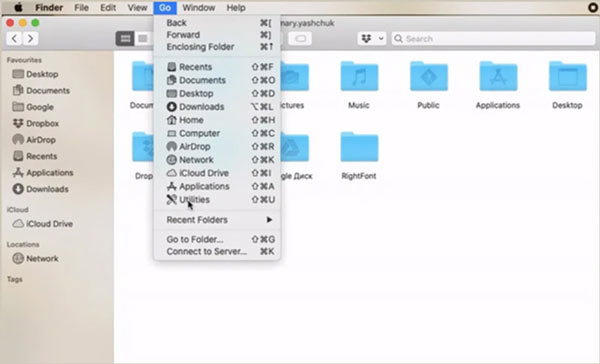 Войдите в утилиты на Mac