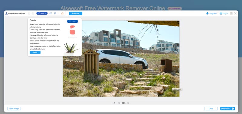 Aiseesfot Watermark Remover'a Çevrimiçi Erişim