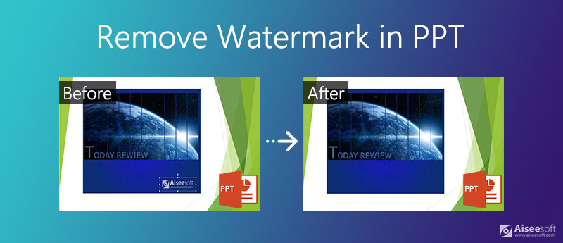 Remove Watermark in PPT
