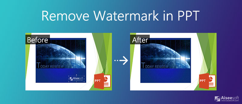 Watermerk verwijderen in PPT