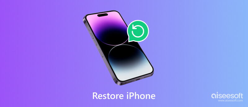 Восстановление iPhone
