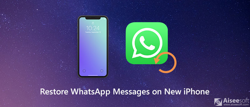 Επαναφορά μηνυμάτων WhatsApp σε νέο iPhone