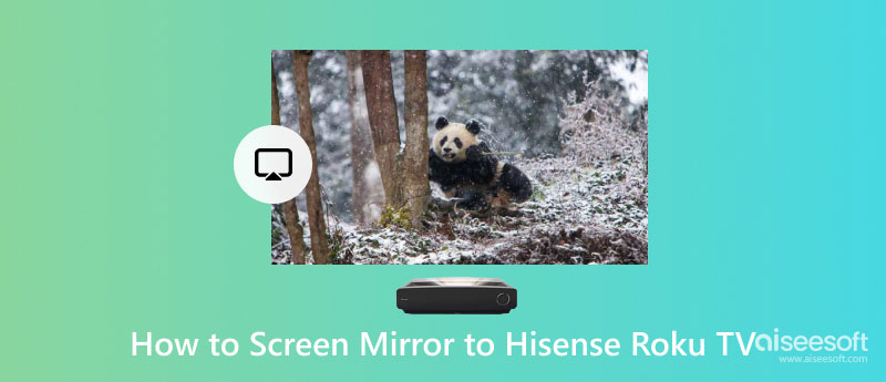 Зеркало экрана на телевизоре Hisense Roku