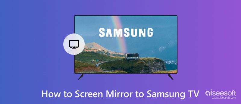 Демонстрация экрана на телевизоре Samsung