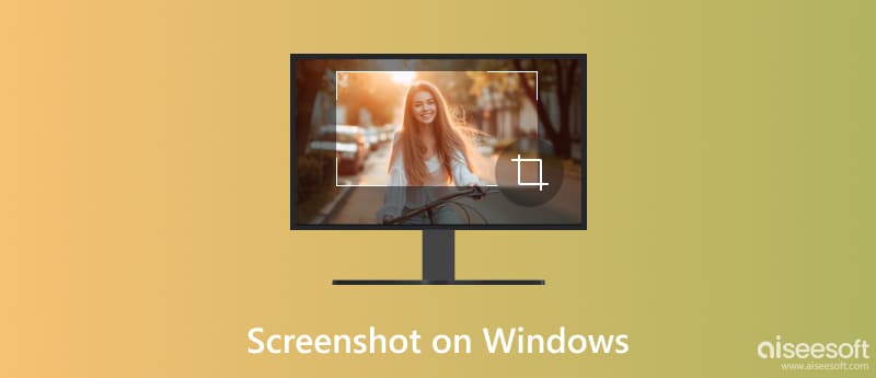 Windows上的屏幕截图