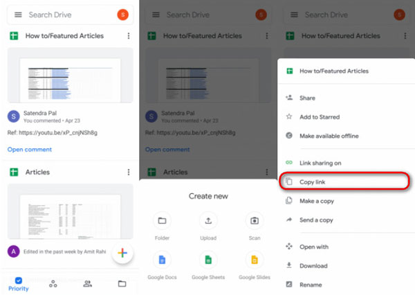 Βίντεο Google Drive Se