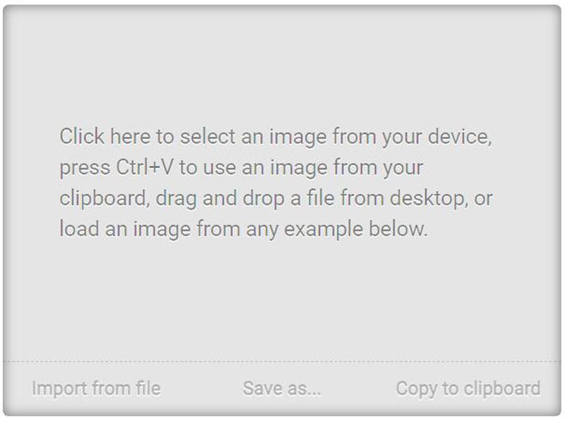 온라인 GIF 도구 파일 추가