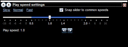 Media Player Hastighetsinnstillinger