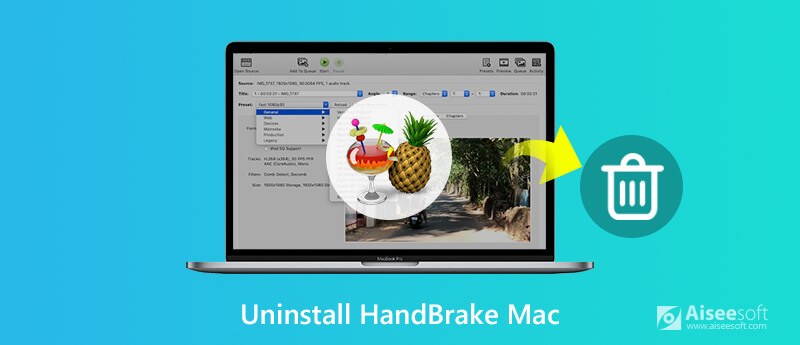 Удалить HandBrake