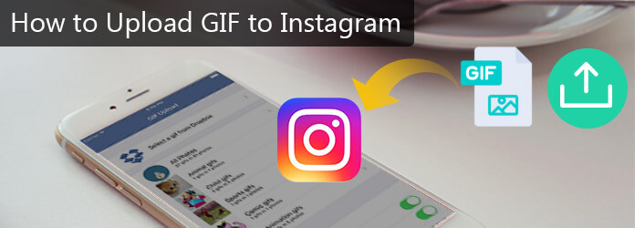 Upload GIF to Instagram