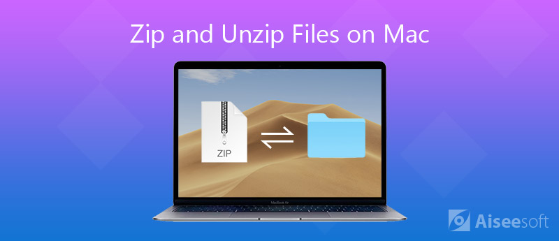 Zip и распаковать любой файл или папку