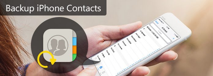 Резервное копирование контактов на iPhone