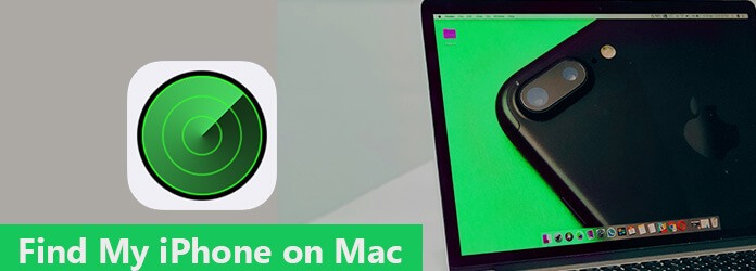 Найди мой iPhone на Mac