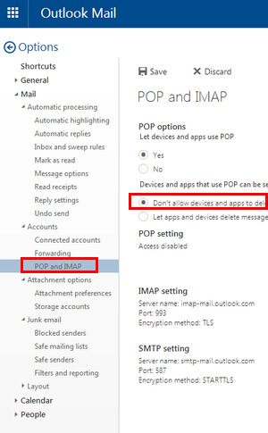 Разрешить конфликты POP3 и IMAP