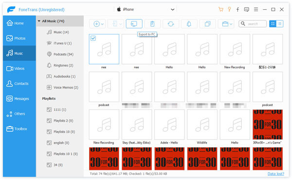 Μεταφορά μουσικής iPhone στο iTunes