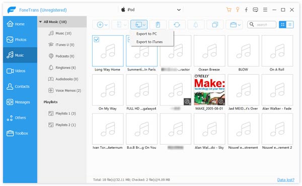 Экспортировать медиатеку iTunes