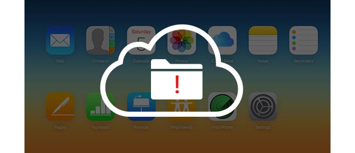 Резервное копирование iCloud не работает