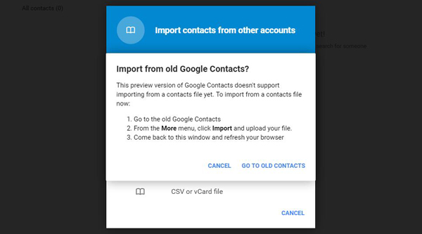 Импорт контактов из Gmail
