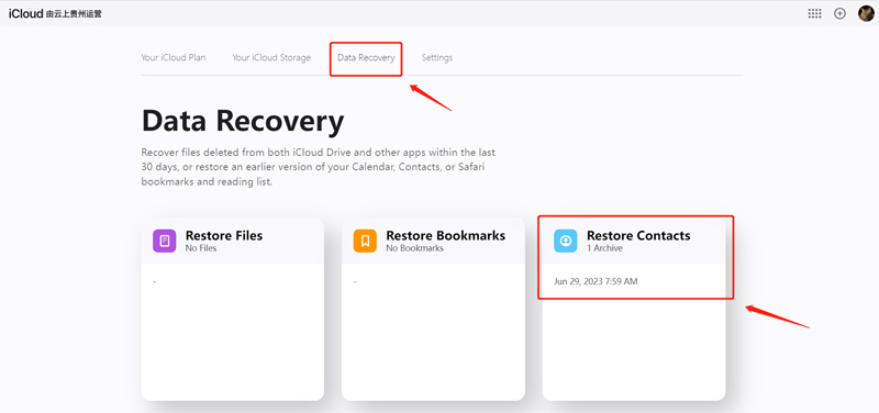 iCloud Data Recovery Palauta yhteystiedot