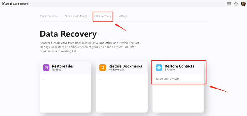 iCloud Data Recovery Obnovení kontaktů