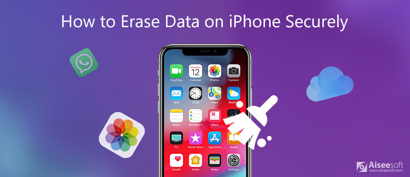 如何安全擦除iPhone上的數據