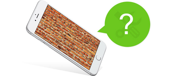 如何修复砖砌的iPhone