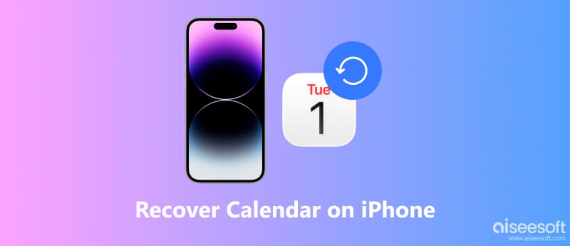Как восстановить календарь с iPhone