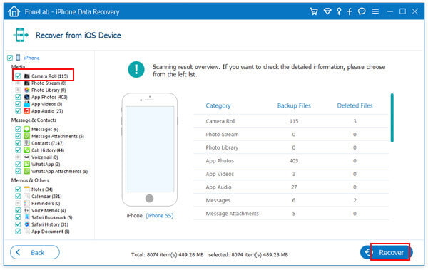 Восстановить iPhone от iCloud