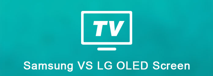 Samsung против LG