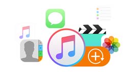 Общий доступ к файлам iTunes