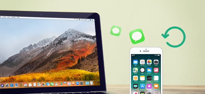 Ανάκτηση μηνυμάτων από συσκευή iOS σε Mac