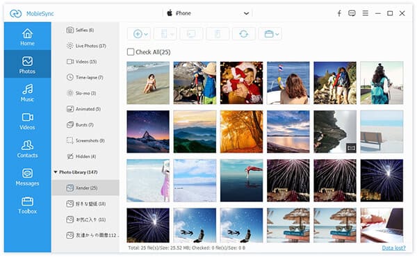 Фотографии iCloud не загружаются на iPhone или iPad? Вот как исправить и устранить неполадки