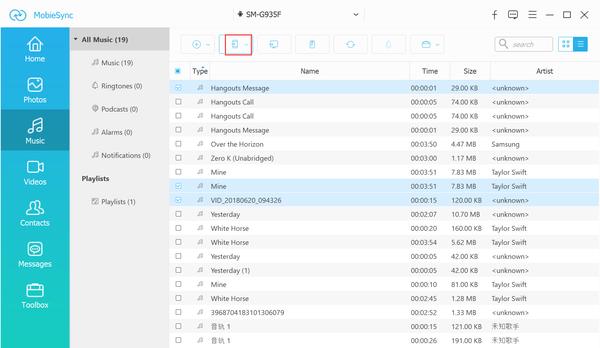 Overfør data fra Android til Android