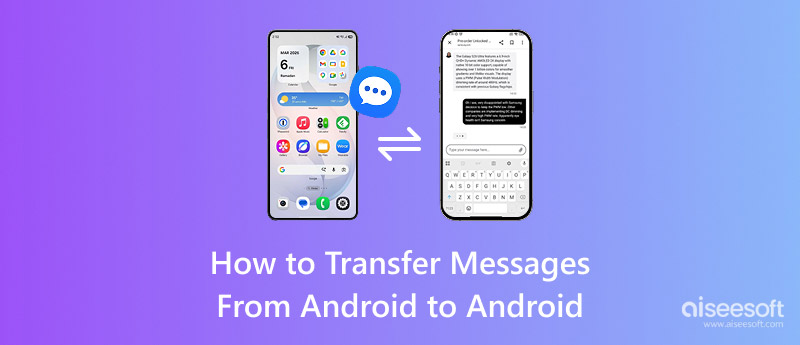 How To Transfer Messages From Android To Android