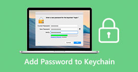 Добавить пароль к связке ключей