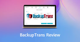 Trasferimento mobile> Revisione BackupTrans