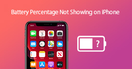 電池百分比未在iPhone上顯示