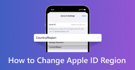 Apple ID 국가 지역 변경
