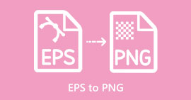 EPS σε PNG